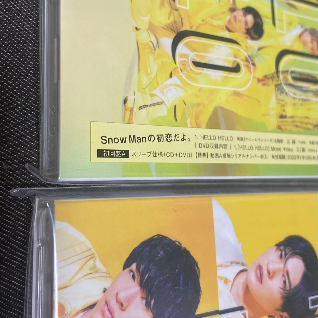 HELLO HELLO 3形態セット