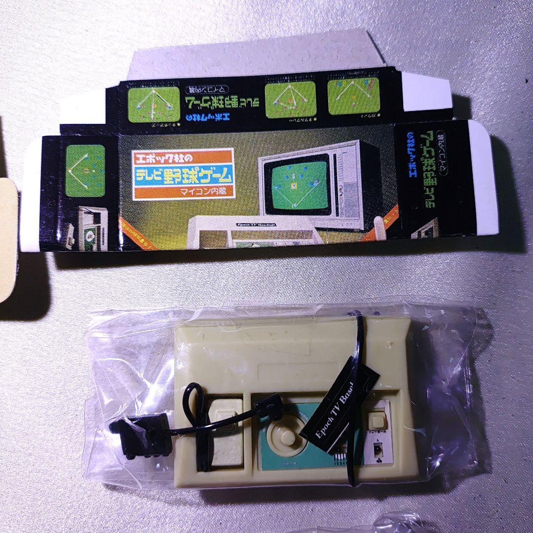 未組立　エポック社の伝説のテレビゲーム　 全7種　ミニフィギュア