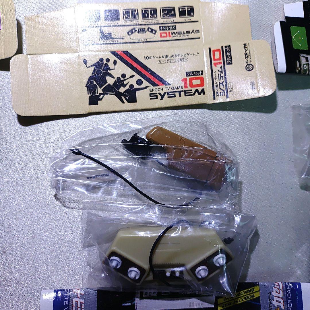 未組立　エポック社の伝説のテレビゲーム　 全7種　ミニフィギュア
