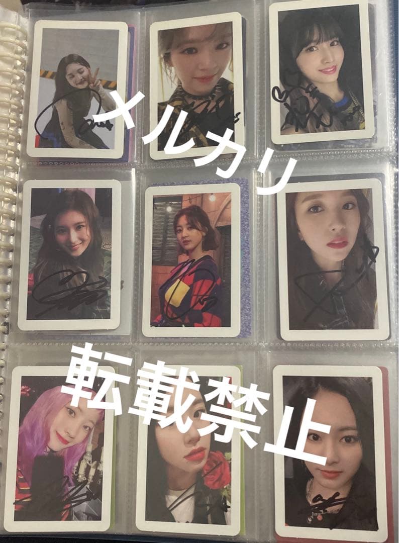 TWICE サイン　直筆　トレカ　セット　モモ　サナ　ミナ　ツウィ