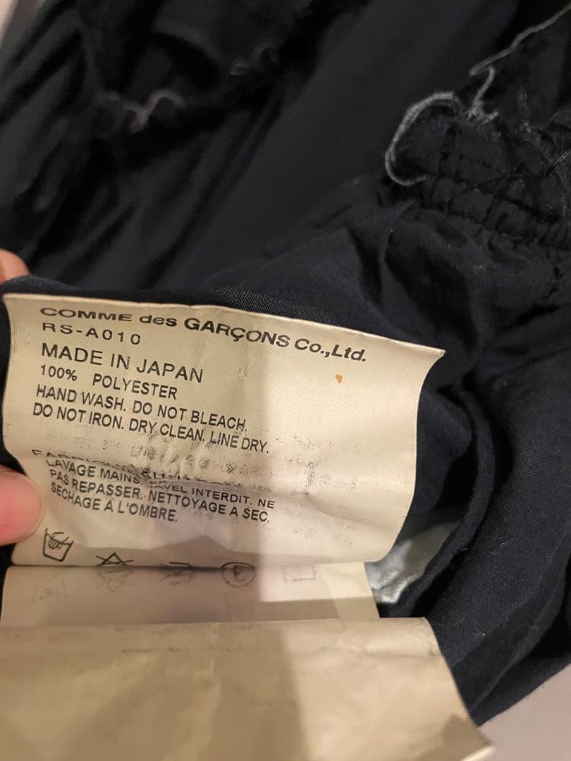 コムデギャルソン エプロン ワンピース 紺