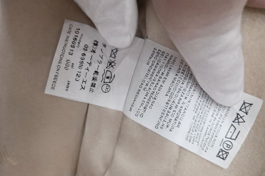 Max Maraマックスマーラ キャメル100%コート 34イタリア製 白タグ