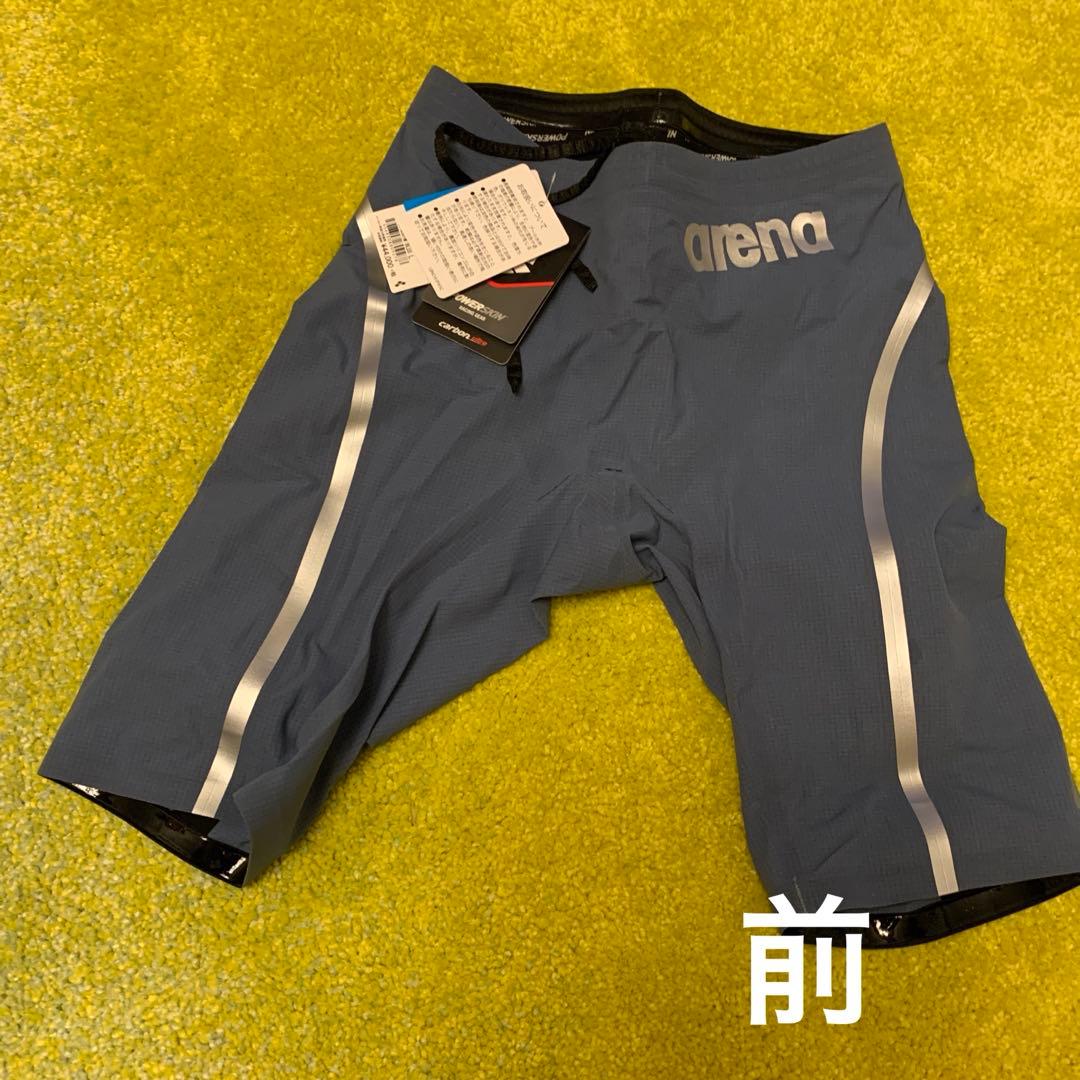 アリーナ競泳用POWER SKIN CARBON ULTRA 水着