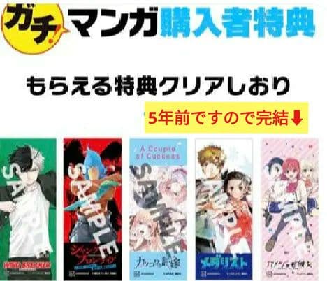 メダリスト　♡♡　帯付14巻全巻セット【新刊含みます】