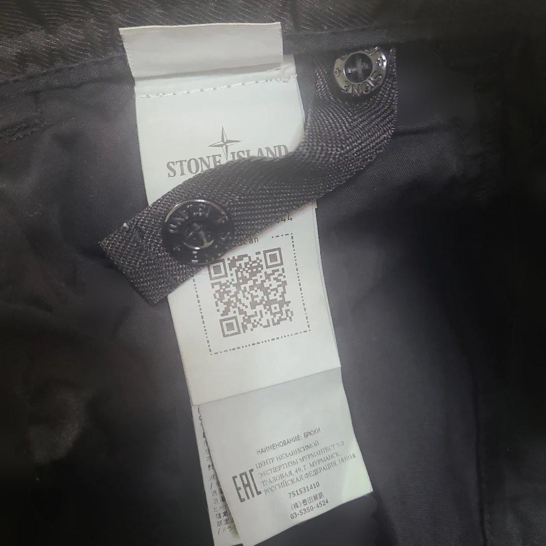 Stone  ストーンアイランドカーゴパンツ ブラック W30