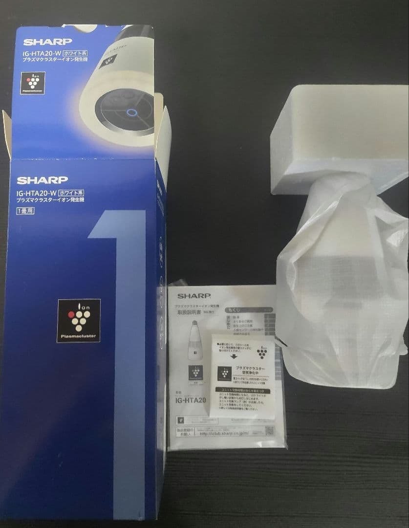 SHARP IG-HTA20-W プラズマクラスター　イオン発生器　ホワイト