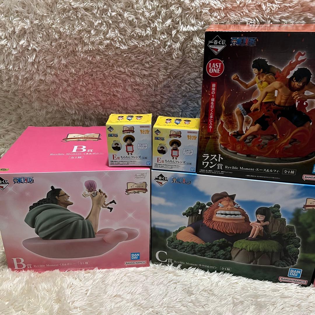 ワンピース 1番くじ ドラマティックメモリーズ まとめ ラストワン賞 コンプ