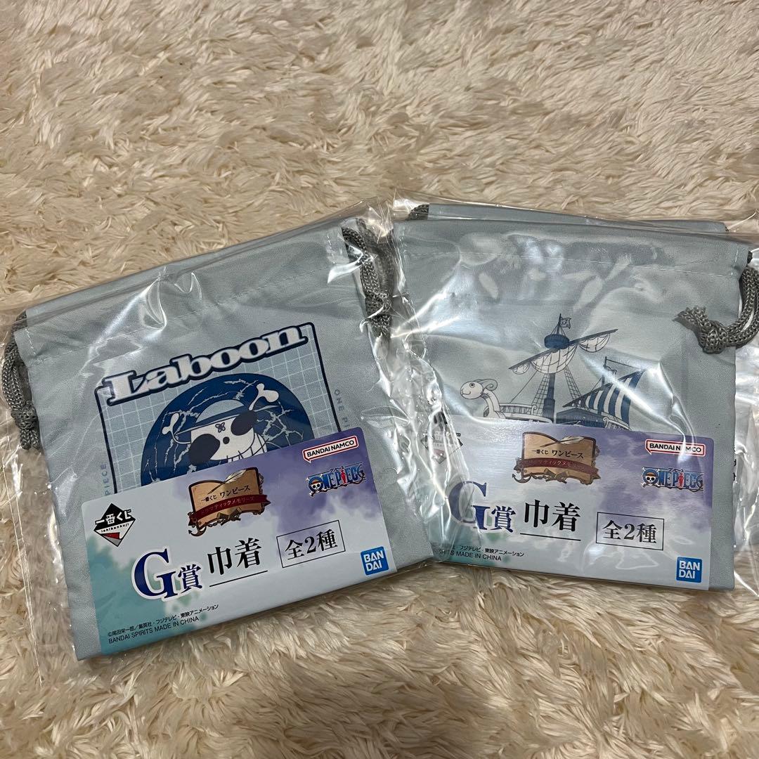 ワンピース 1番くじ ドラマティックメモリーズ まとめ ラストワン賞 コンプ