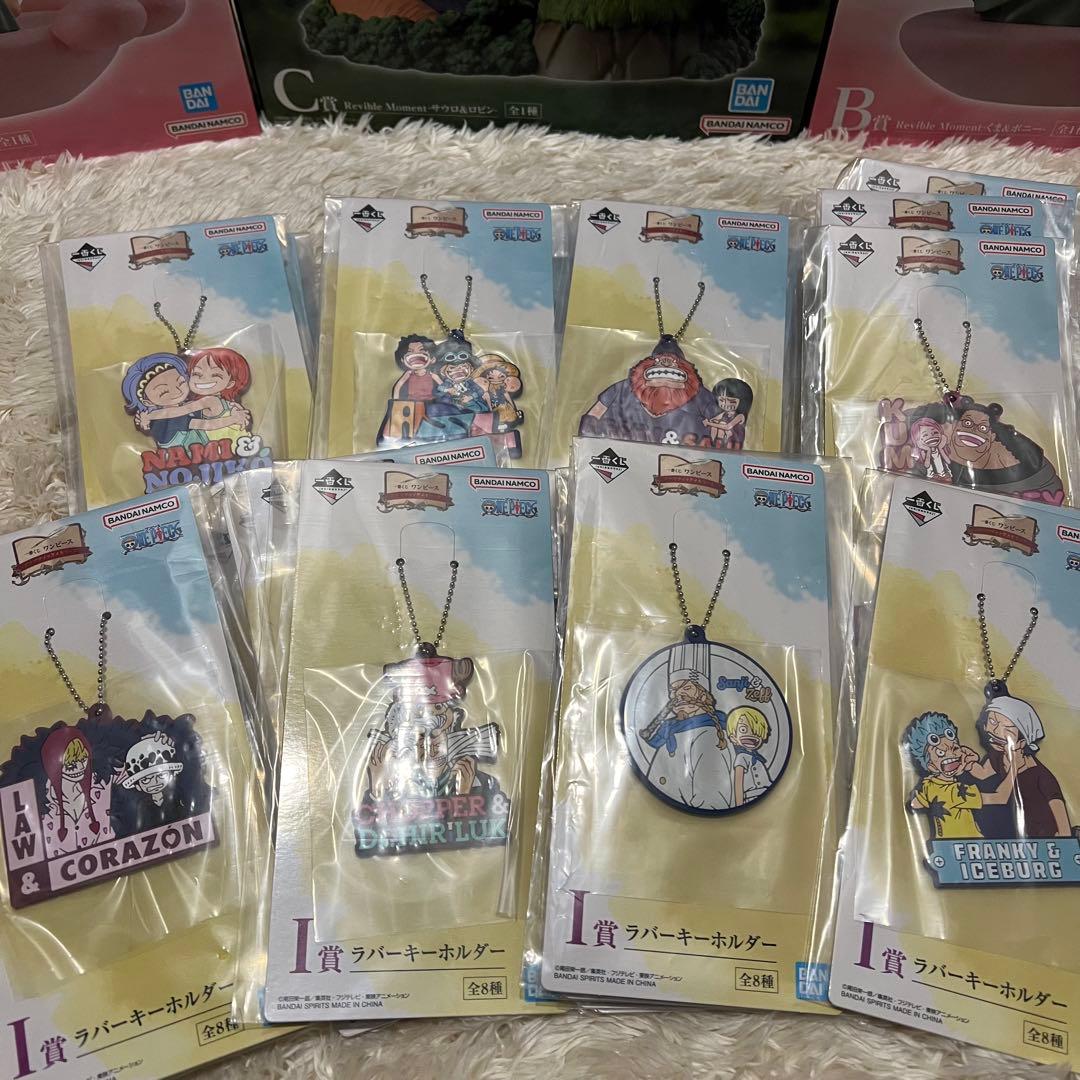 ワンピース 1番くじ ドラマティックメモリーズ まとめ ラストワン賞 コンプ