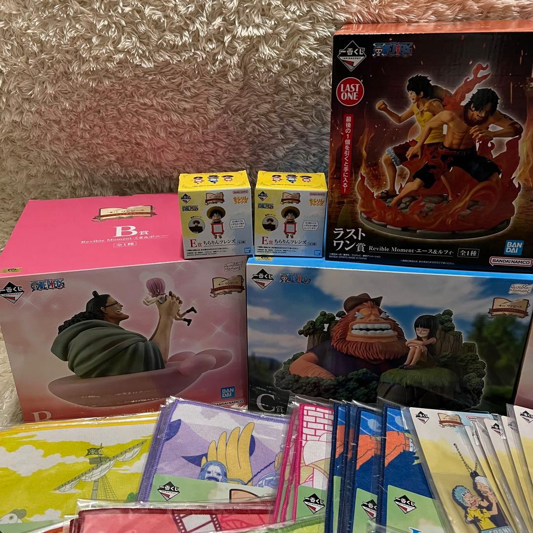 ワンピース 1番くじ ドラマティックメモリーズ まとめ ラストワン賞 コンプ