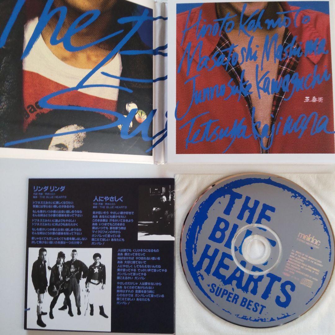 THE BLUE HEARTS アルバム・ライブアルバム・シングルセット