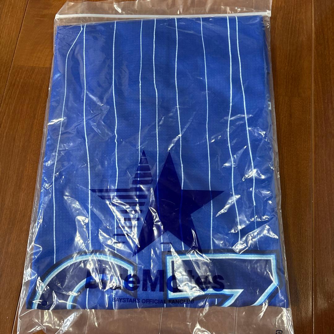 横浜DeNAベイスターズ 25 筒香嘉智 Blue Mates限定ユニフォー厶