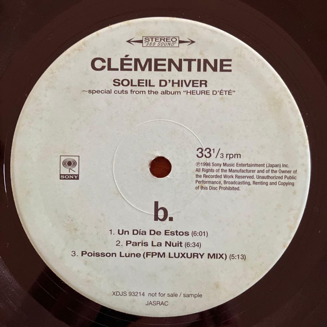 クレモンティーヌ Soleil D'hiver プロモ盤レコード