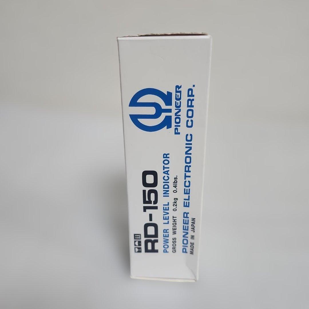 Pioneer RD-150 パワーレベルインジケーター