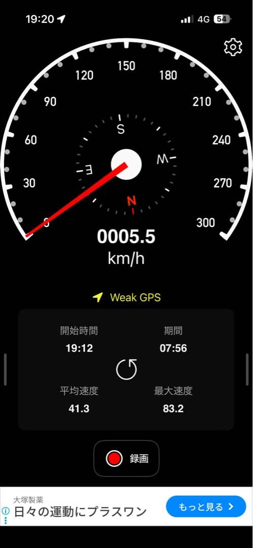 80キロオーバー‼️ ライブディオzx ユーロチャンバー改