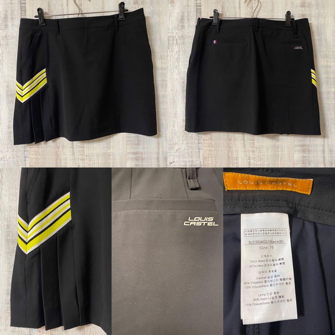 louis castel 韓国　ゴルフスカート　プリーツスカート　大きいサイズ