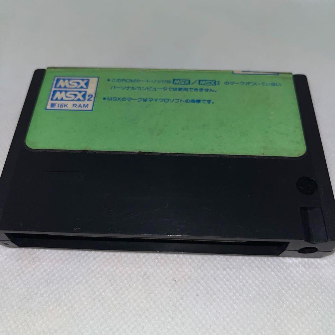 【希少】　大脱走　★MSX/MSX2　カートリッジROM★　＠＠