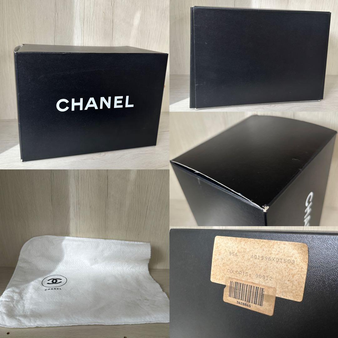 CHANEL シャネル　コスメポーチ　クラッチバッグ　キャビアスキン　ブラウン