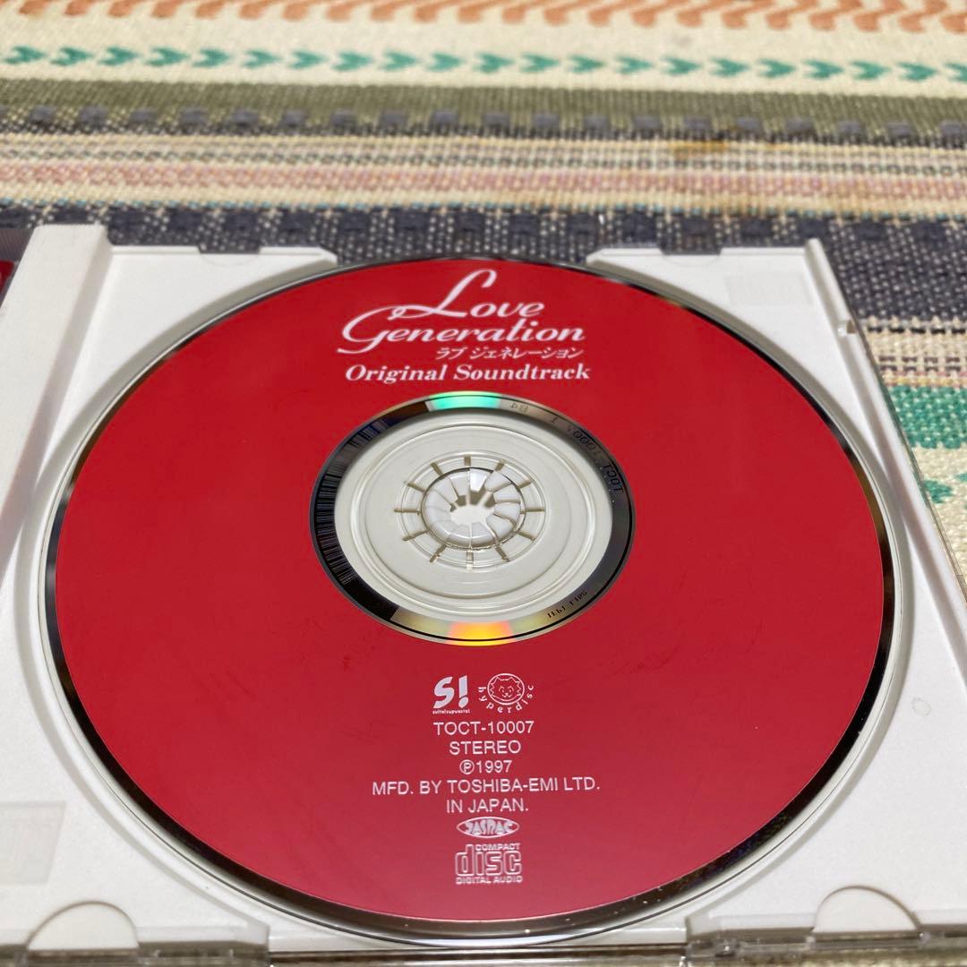 「ラブ・ジェネレーション」オリジナル・サウンドトラック/キャグネット