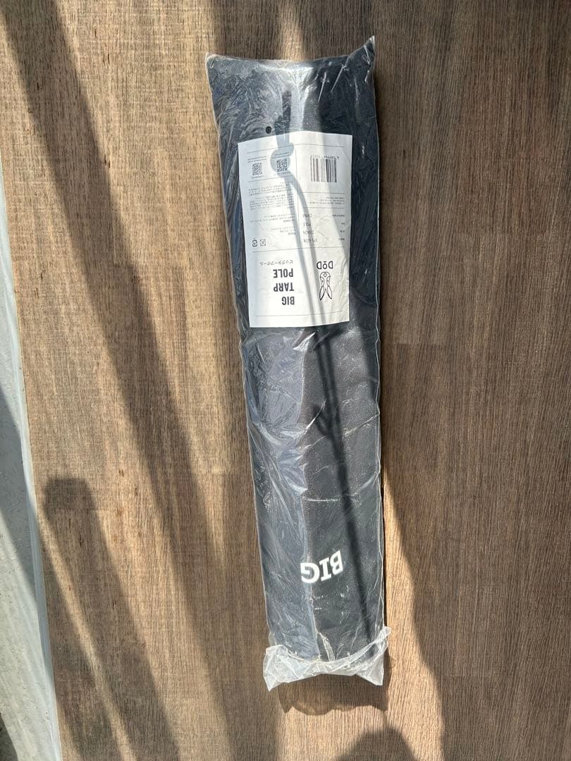 DOD　ビッグタープポール　2セット　ブラック　XP5-507K