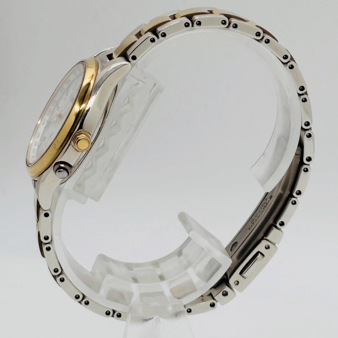 【美品】セイコー ルキア 電波時計 ソーラー充電 シェル文字盤 1-C-②