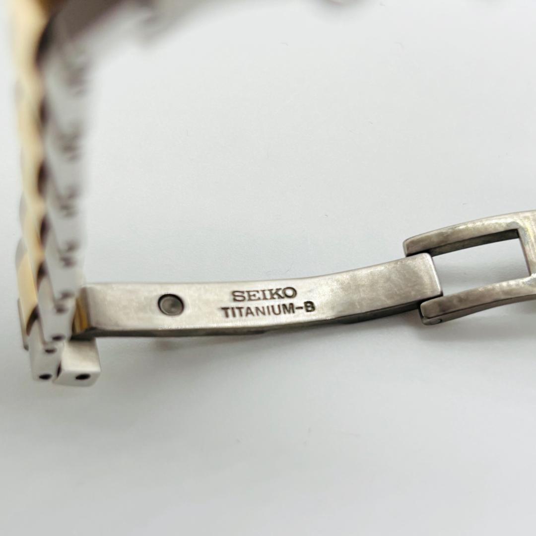 【美品】セイコー ルキア 電波時計 ソーラー充電 シェル文字盤 1-C-②