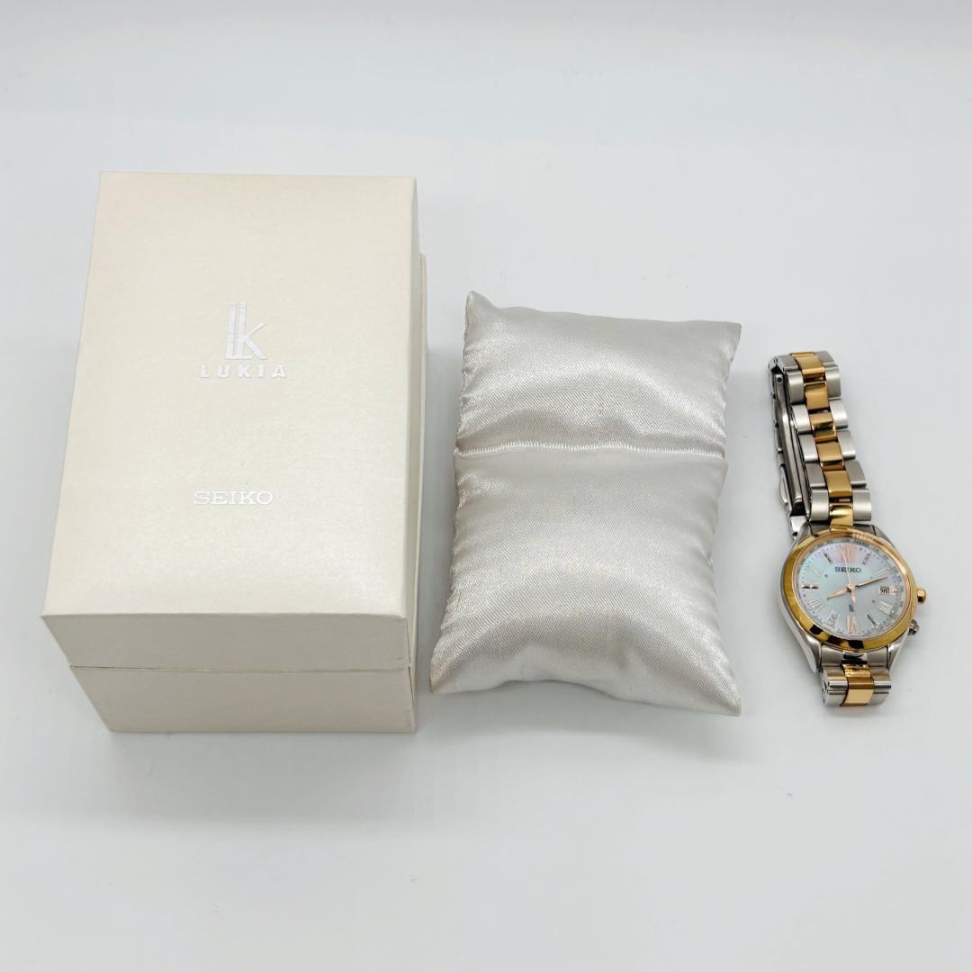 【美品】セイコー ルキア 電波時計 ソーラー充電 シェル文字盤 1-C-②