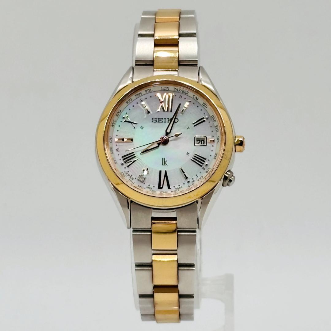 【美品】セイコー ルキア 電波時計 ソーラー充電 シェル文字盤 1-C-②