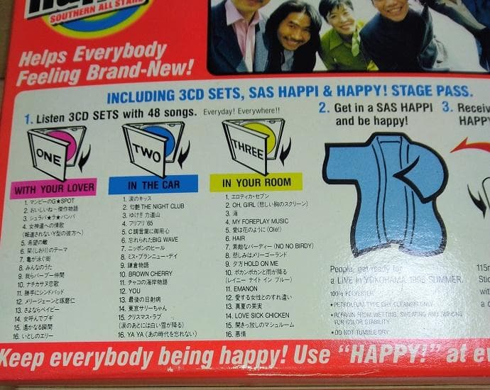 サザンオールスターズ/CD　ｈａｐｐｙ、海のYeah、桑田佳祐フロムイエスタデイ