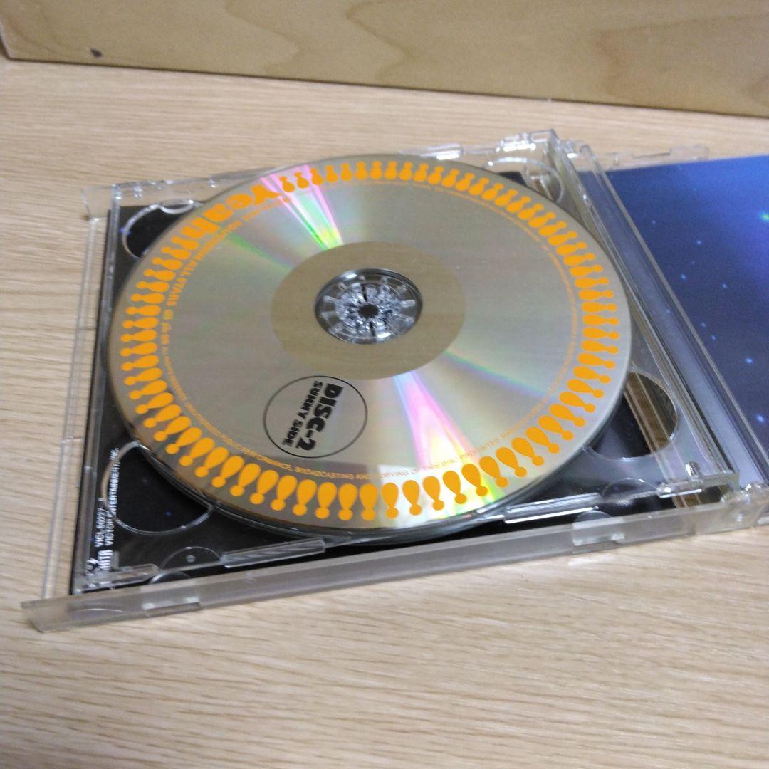 サザンオールスターズ/CD　ｈａｐｐｙ、海のYeah、桑田佳祐フロムイエスタデイ