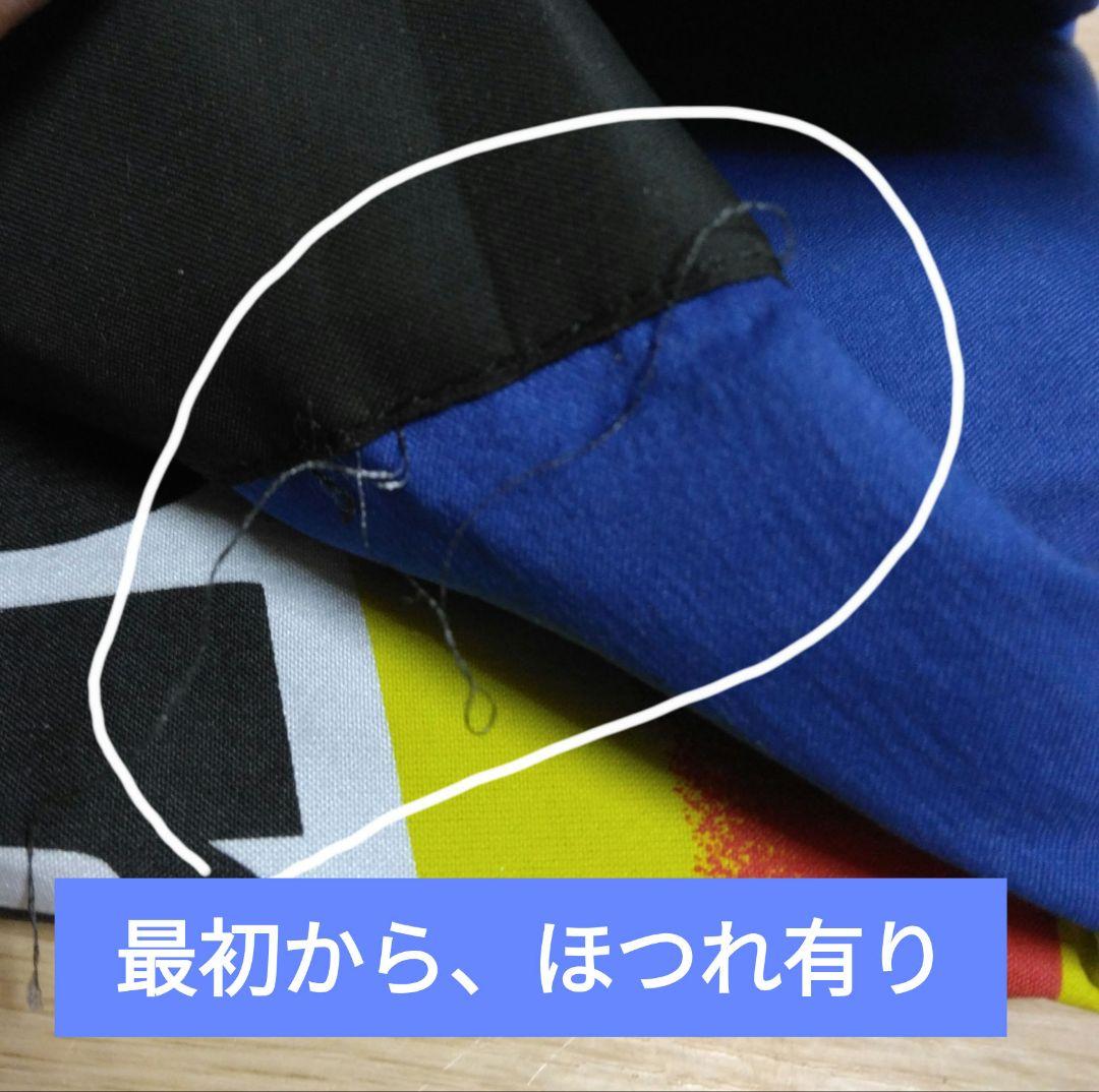 サザンオールスターズ/CD　ｈａｐｐｙ、海のYeah、桑田佳祐フロムイエスタデイ