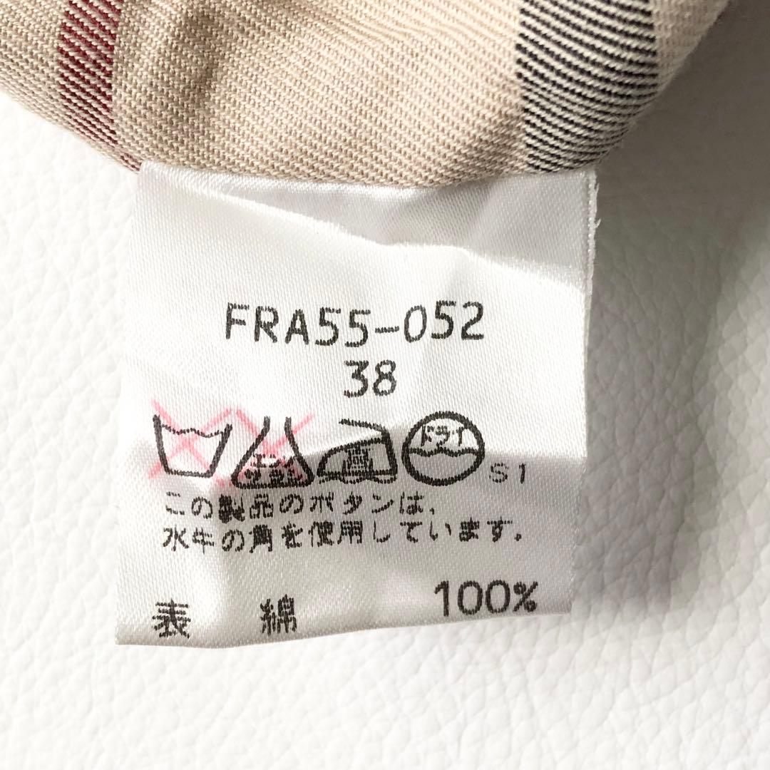 2891yバーバリーロンドン　裏地ノバチェック トレンチコート　M ベージュ　綿