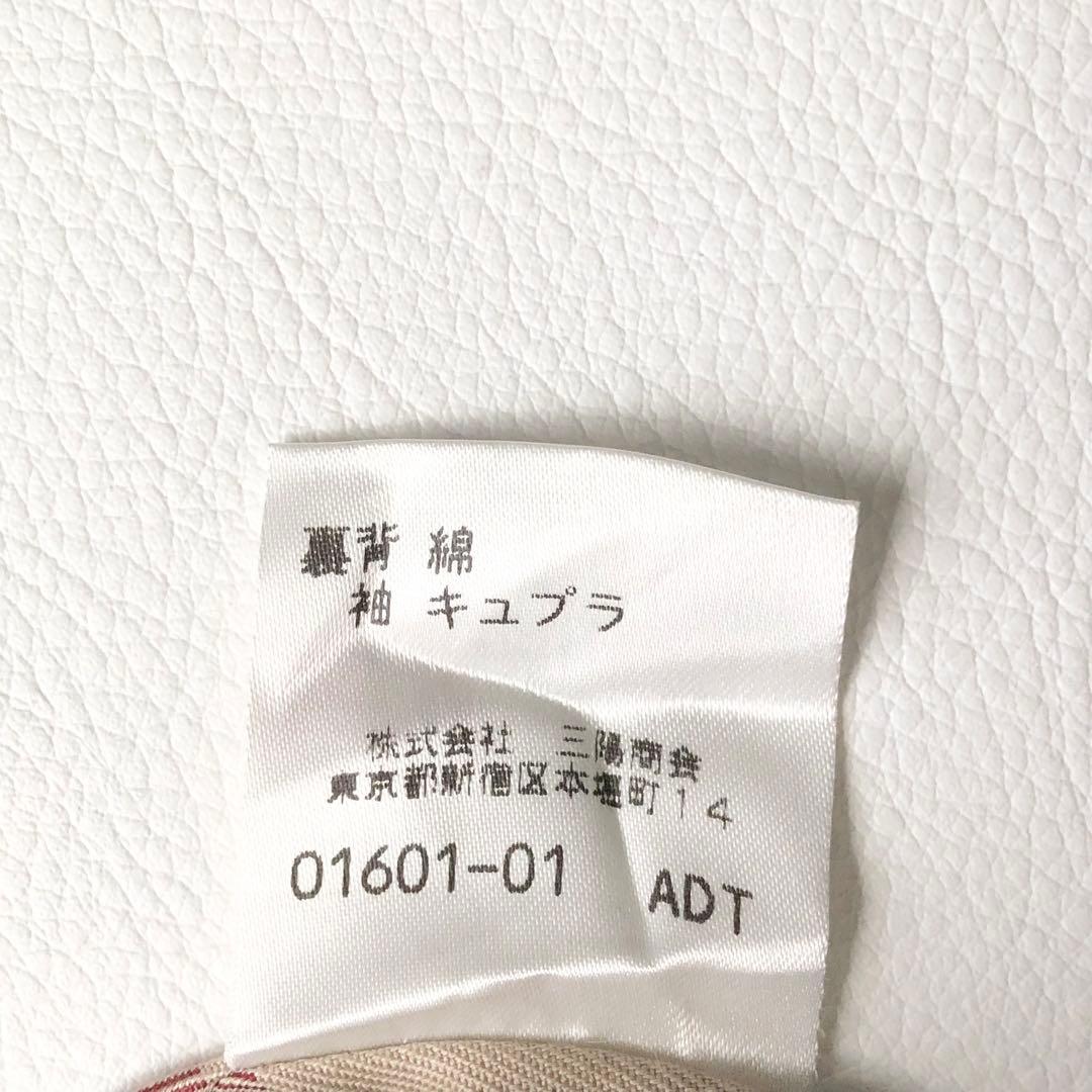 2891yバーバリーロンドン　裏地ノバチェック トレンチコート　M ベージュ　綿