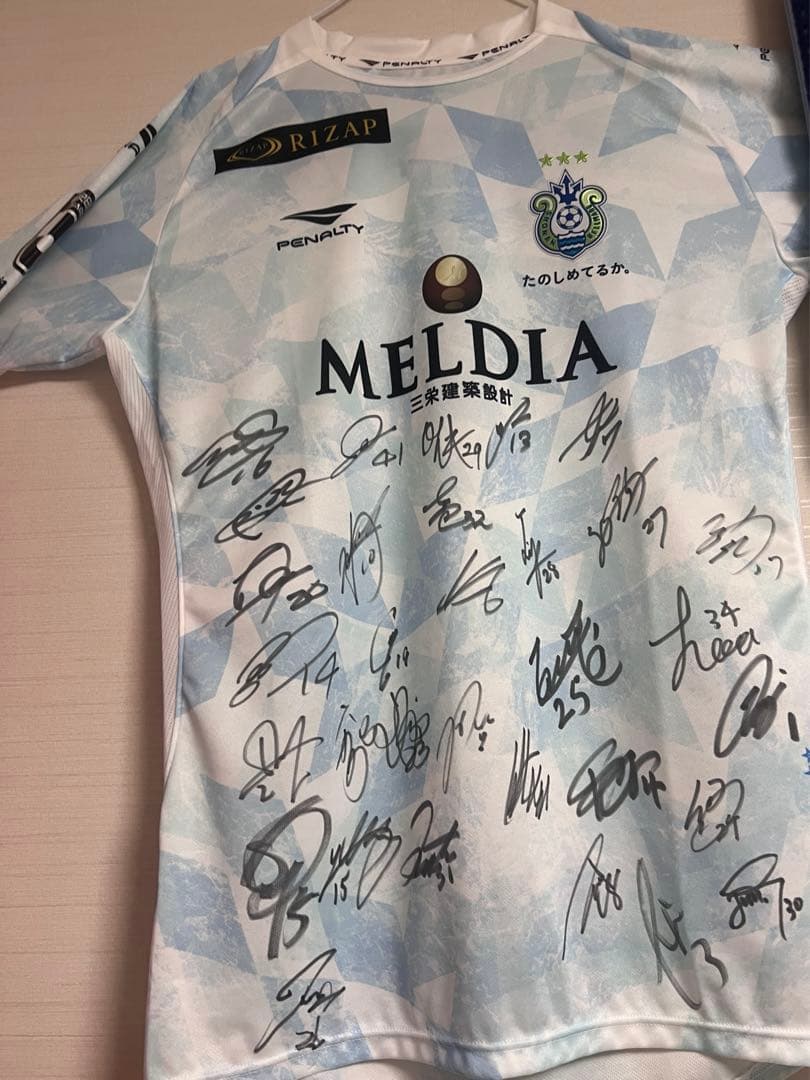 ｛最終値下げ｝湘南ベルマーレ2022シーズンサイン入りユニフォーム