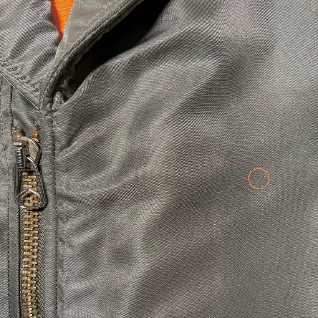 Genetic Manipulation テーラード MA-1 ハイブリッド