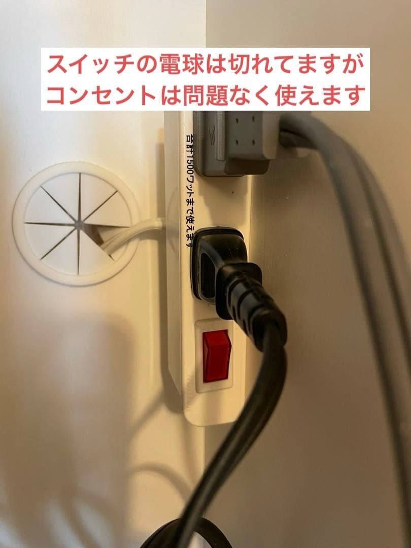 【値下げ】ニトリ キッチンボードアルミナ2 100KBSI シルバー