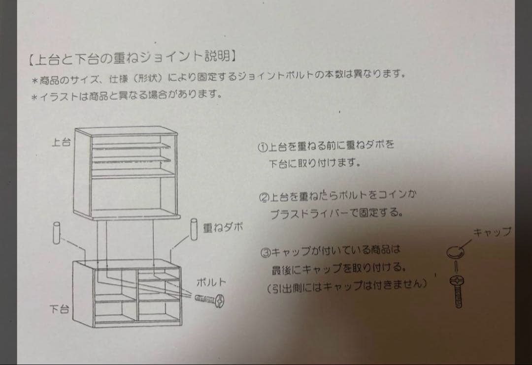 【値下げ】ニトリ キッチンボードアルミナ2 100KBSI シルバー
