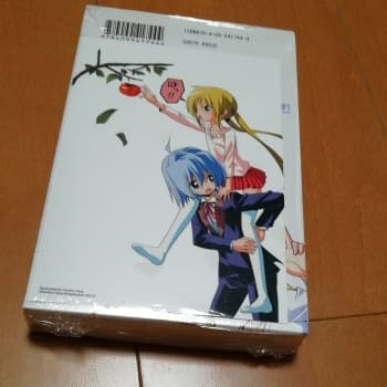 初版　ハヤテのごとく! 32/畑 健二郎