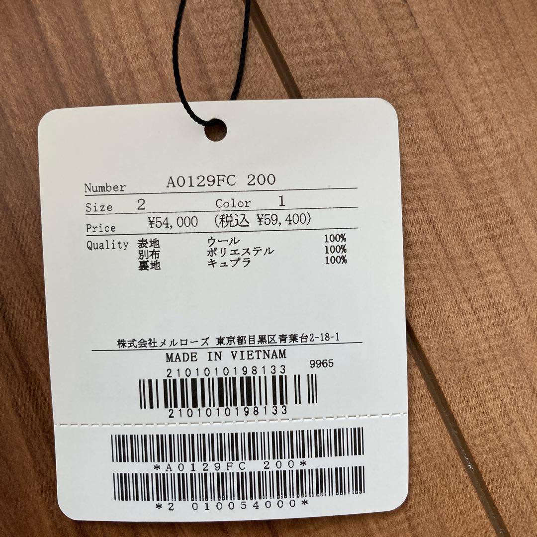 TIARA バイカラーコート ティアラ