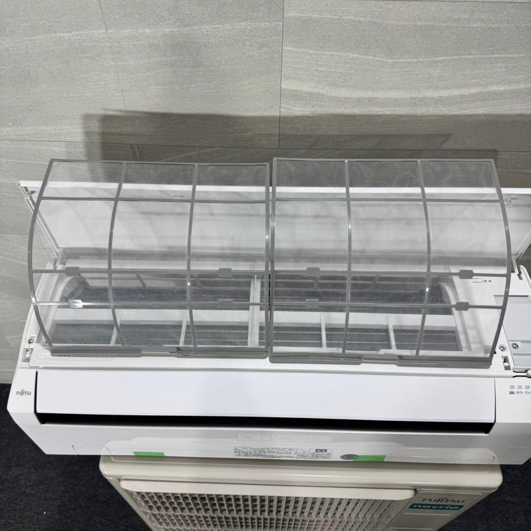 引取限定価格 FUJITSU ルームエアコン 8畳用 2023年製 d4194