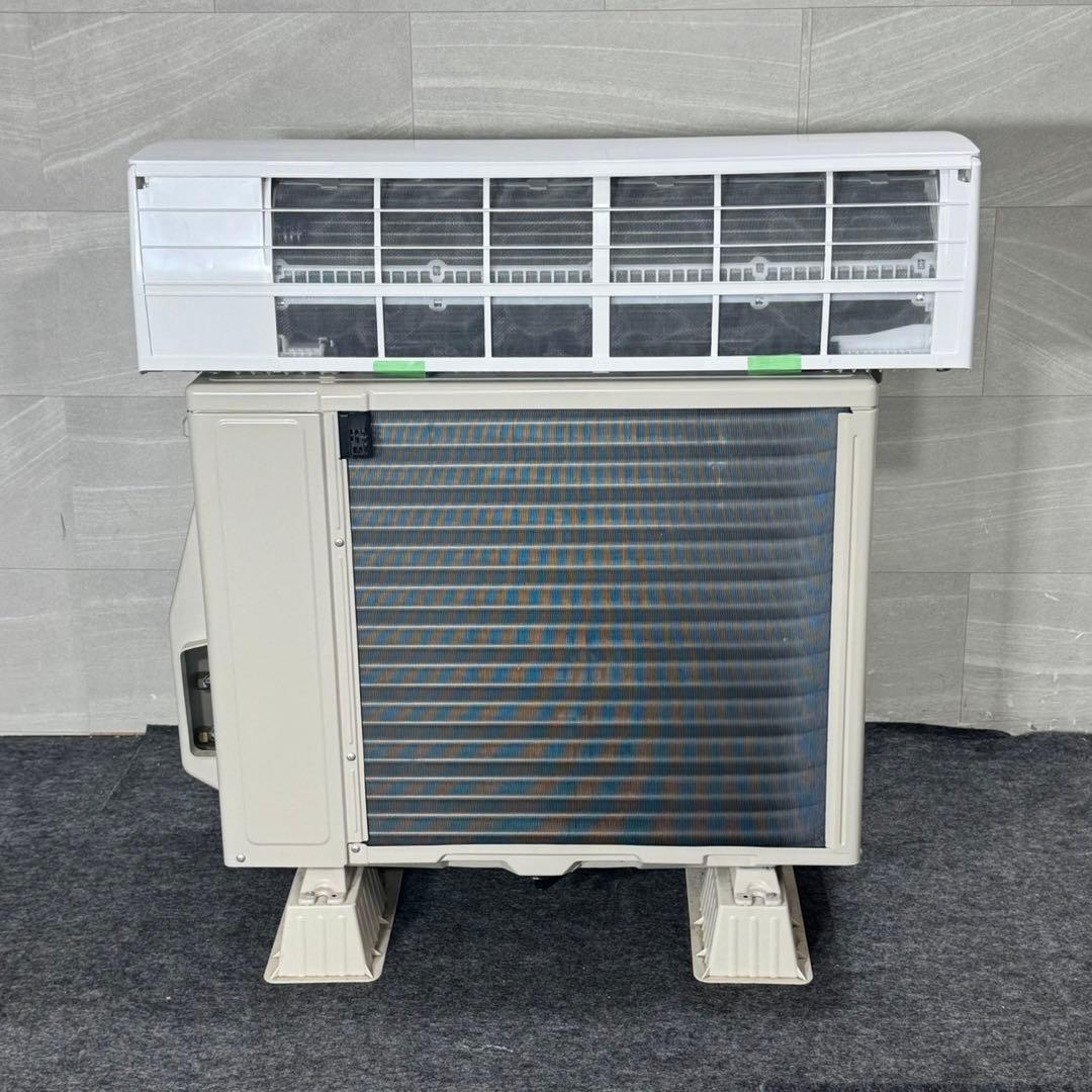 引取限定価格 FUJITSU ルームエアコン 8畳用 2023年製 d4194