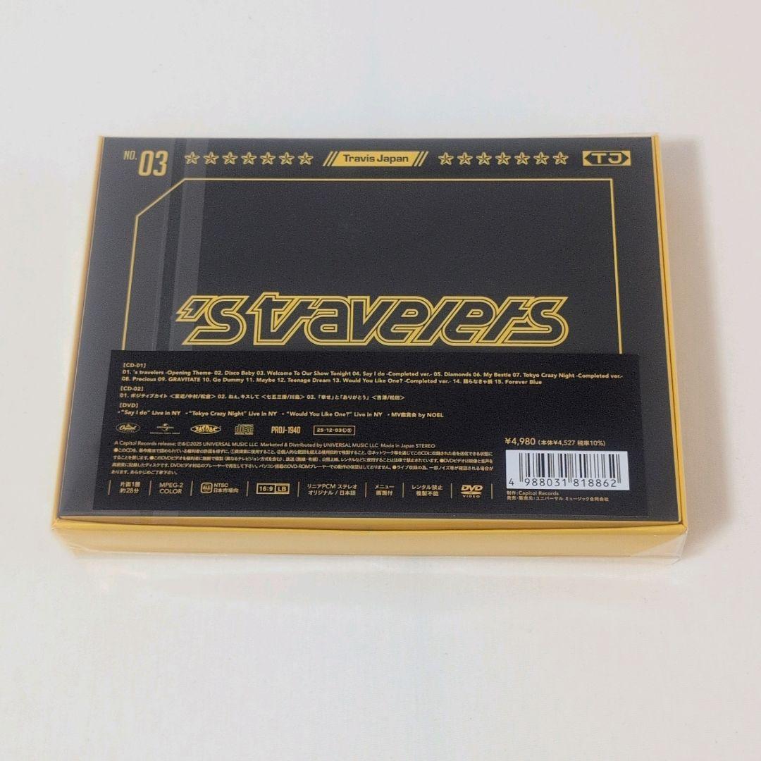 TravisJapan　's travelers　IMAGE NATION　FC