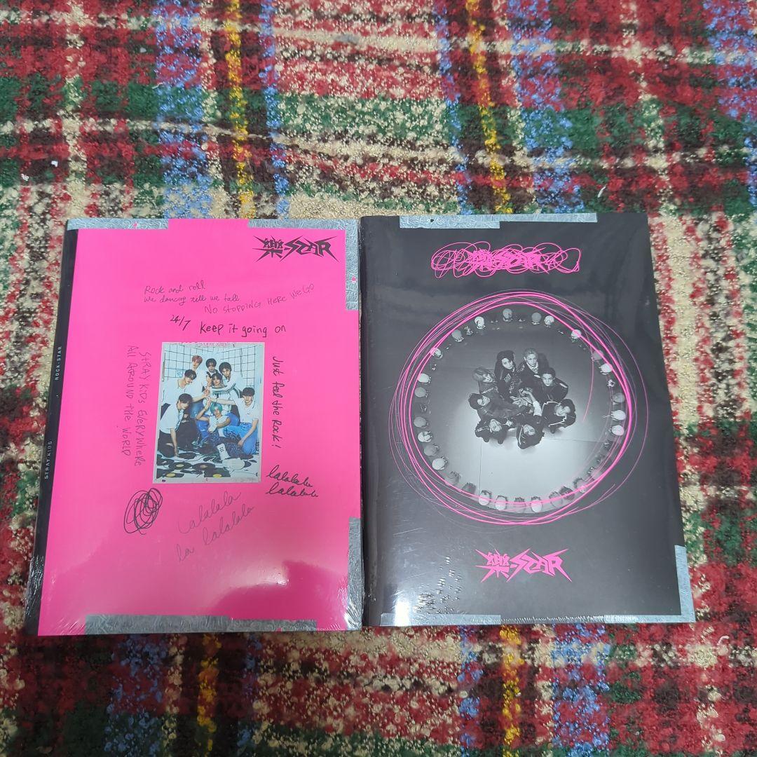 StrayKids CD セット