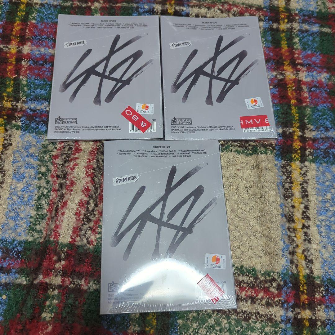 StrayKids CD セット