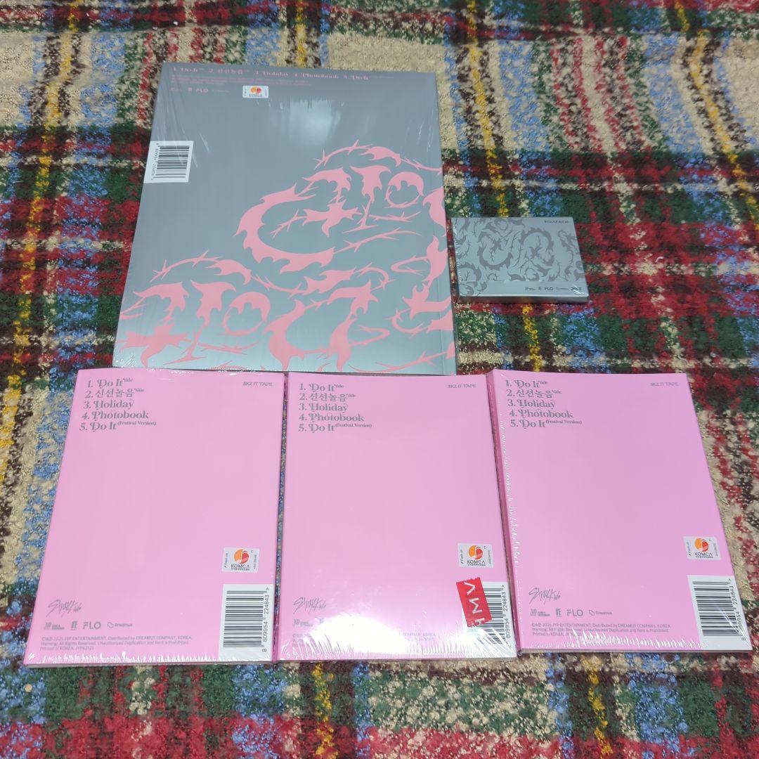 StrayKids CD セット