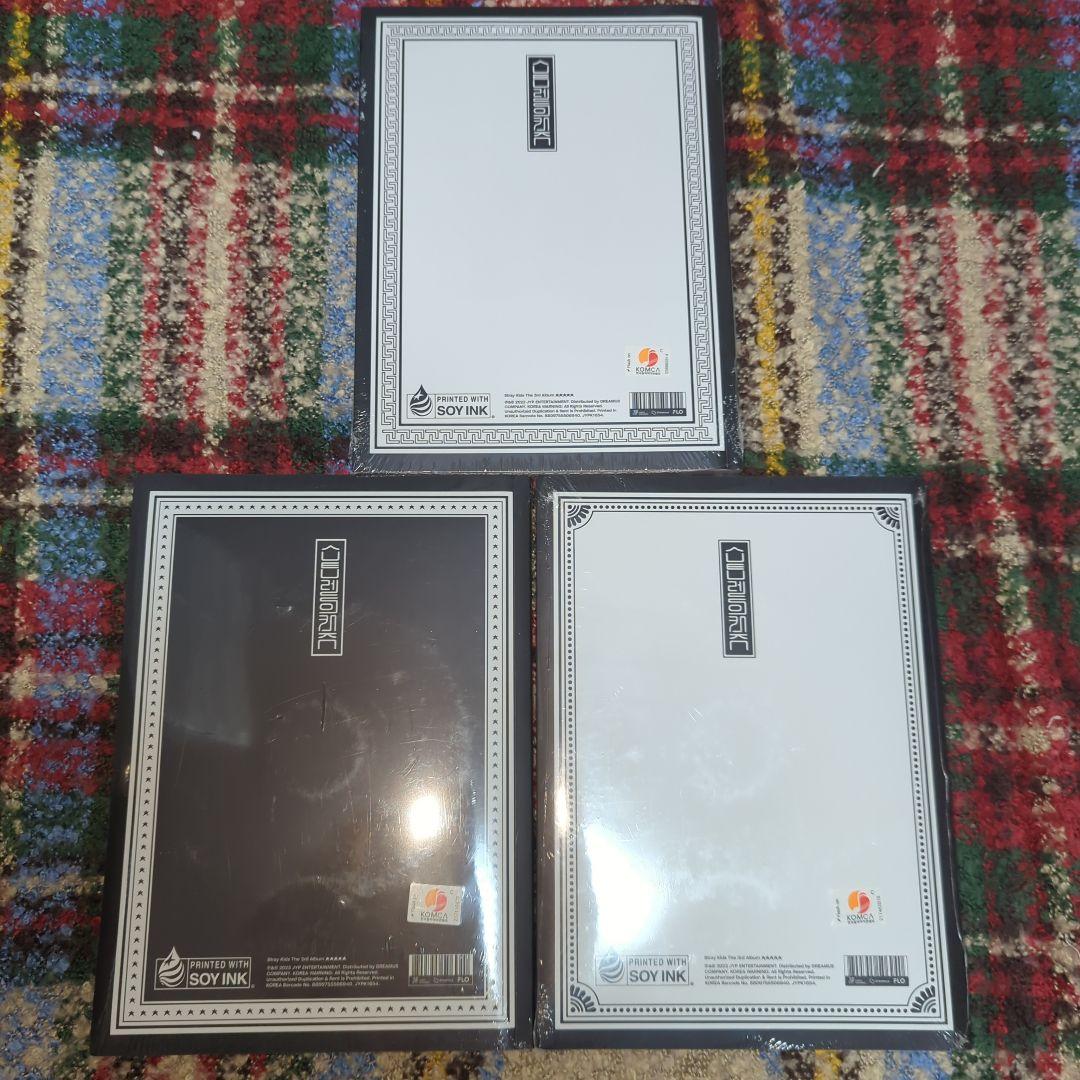 StrayKids CD セット