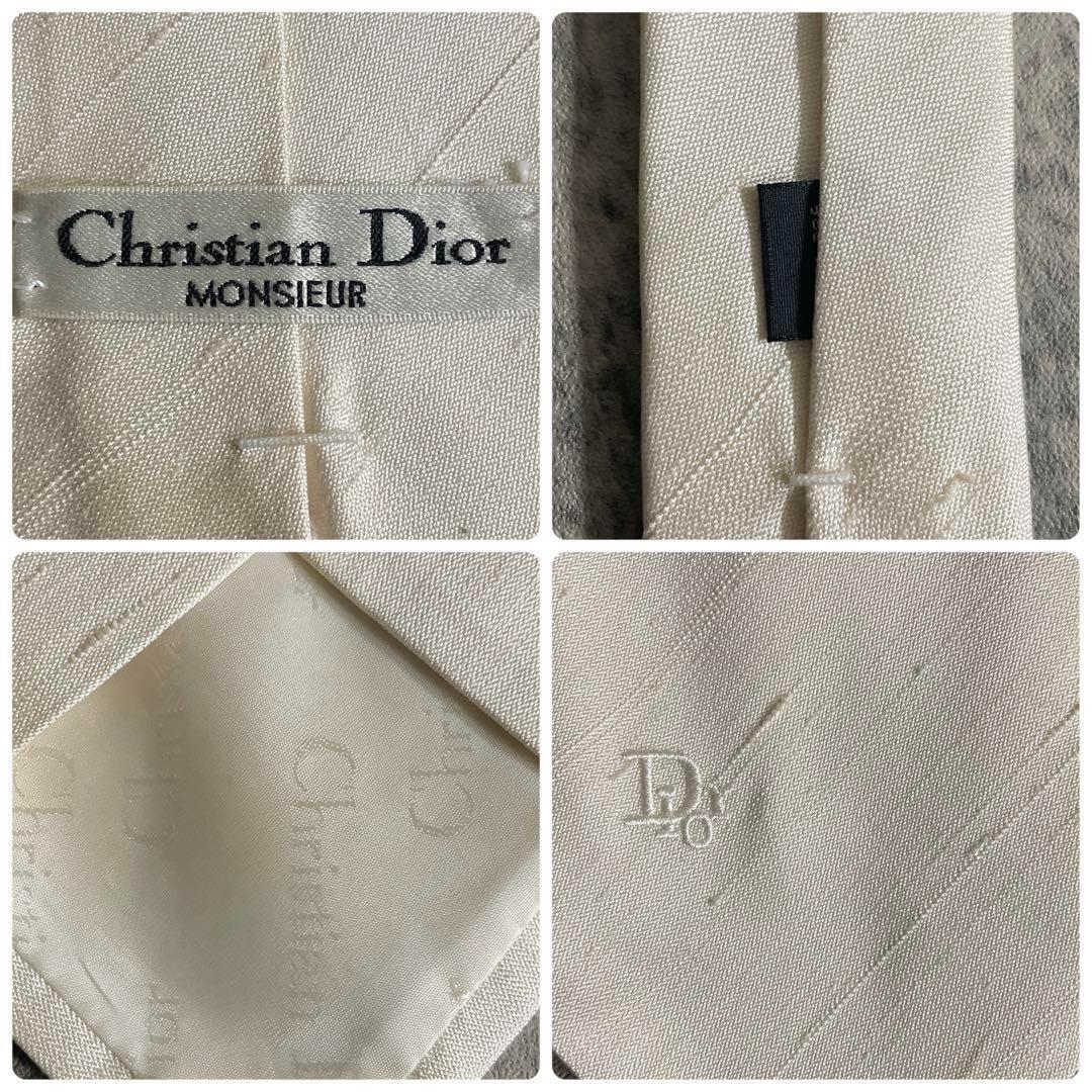 美品 高級 濃紺 セットアップスーツ × Christian Diorネクタイ