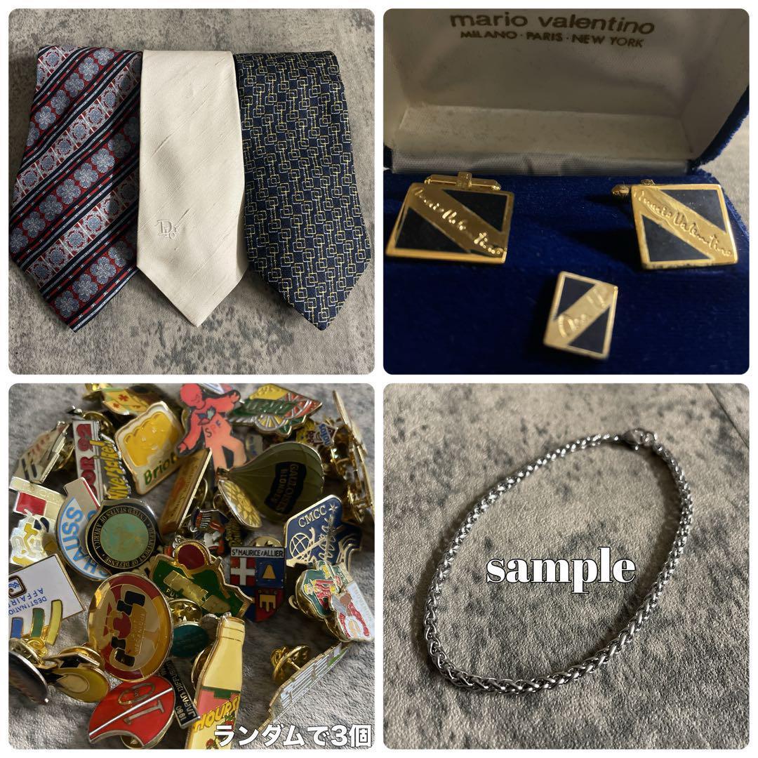 美品 高級 濃紺 セットアップスーツ × Christian Diorネクタイ