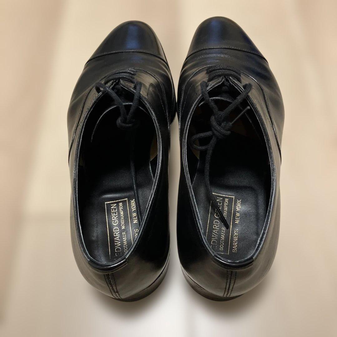 エドワードグリーン　チェルシー