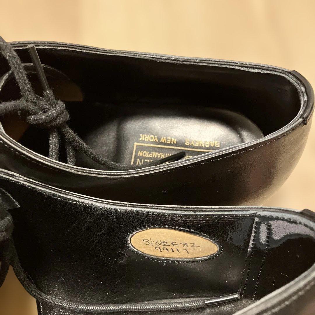 エドワードグリーン　チェルシー